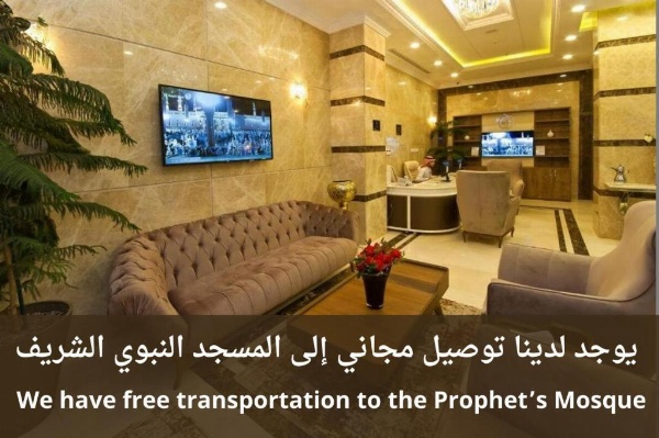 Delights Inn image 1